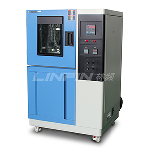 防銹油脂試驗箱|防銹油脂濕熱箱